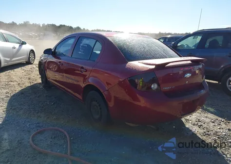 2007 Chevrolet Cobalt Lt из США, поврежденный, VIN 1G1AL55F777111743